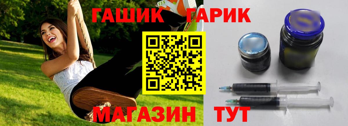 Гашиш AMNESIA HAZE Новодвинск