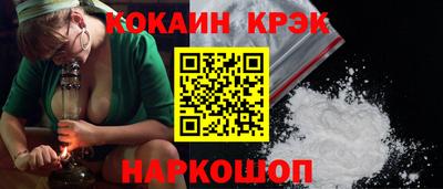 прущая мука Тулун