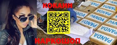 мефедрон VHQ Тула