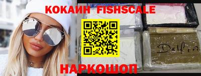 прущая мука Тулун