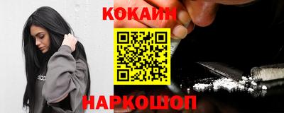 мефедрон мука Туймазы