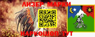 мефедрон VHQ Тула
