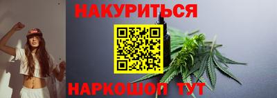 мефедрон мука Туймазы