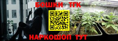 прущая мука Тулун