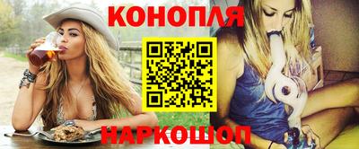 мефедрон VHQ Тула