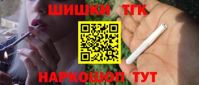 мефедрон VHQ Тула