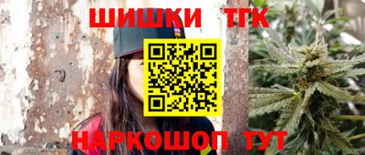 мефедрон мука Туймазы