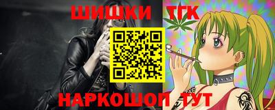 прущая мука Тулун