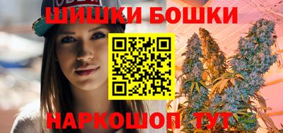 мефедрон мука Туймазы