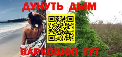 прущая мука Тулун