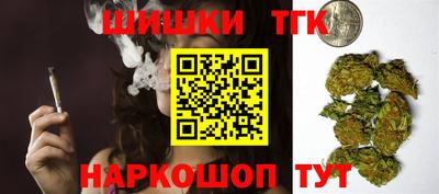 прущая мука Тулун