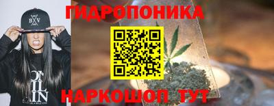 мефедрон VHQ Тула