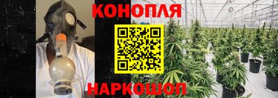 мефедрон VHQ Тула