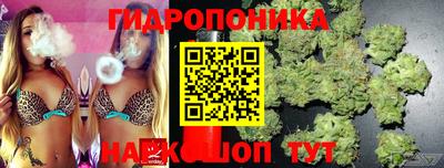 мефедрон мука Туймазы