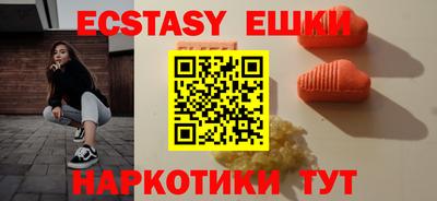 прущая мука Тулун