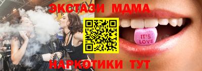 мефедрон мука Туймазы