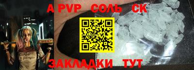 мефедрон мука Туймазы