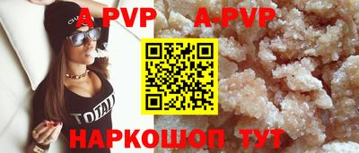 прущая мука Тулун