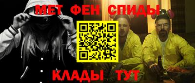 прущая мука Тулун