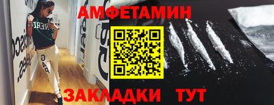 мефедрон VHQ Тула