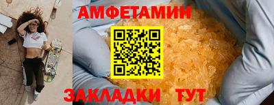 мефедрон мука Туймазы