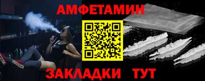 мефедрон VHQ Тула