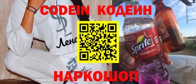 прущая мука Тулун