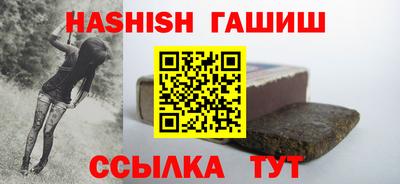 мефедрон VHQ Тула