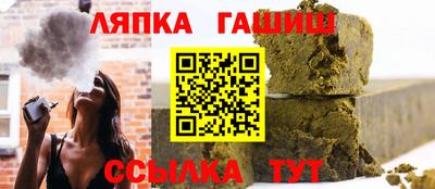 мефедрон VHQ Тула