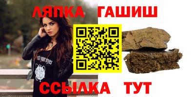 мефедрон мука Туймазы