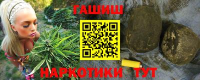 мефедрон VHQ Тула