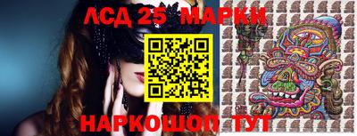 мефедрон мука Туймазы