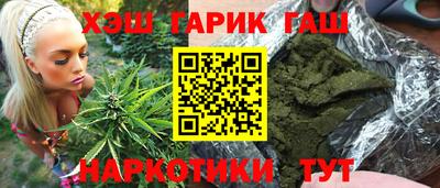 прущая мука Тулун