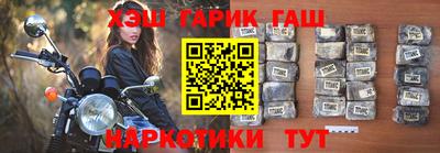 прущая мука Тулун