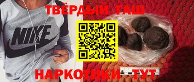мефедрон VHQ Тула