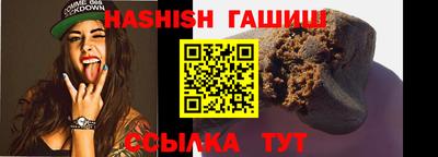 прущая мука Тулун